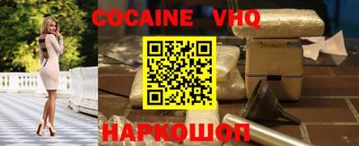 соль курить ск Канаш