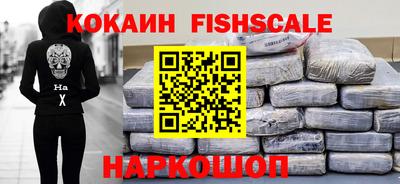 соль курить ск Канаш