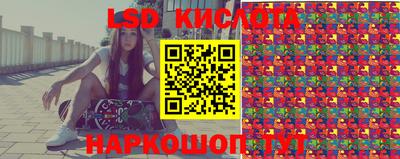 кокаин VHQ Камышлов