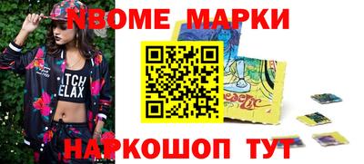 соль курить ск Канаш