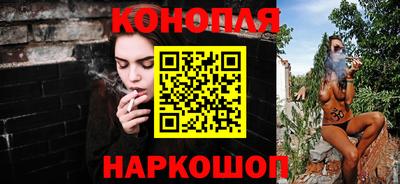 винт Кандалакша