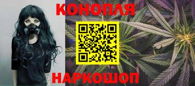 соль курить ск Канаш