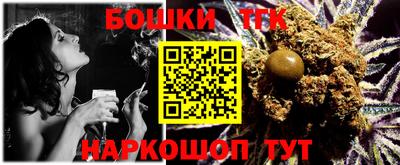 соль курить ск Канаш