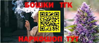 соль курить ск Канаш