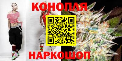 кокаин VHQ Камышлов