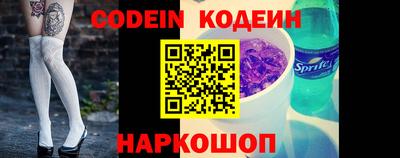 соль курить ск Канаш