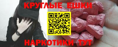 винт Кандалакша
