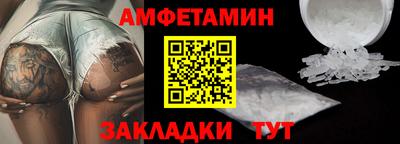 соль курить ск Канаш