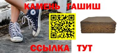 соль курить ск Канаш