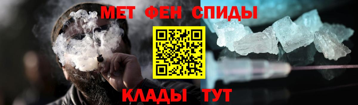 МАРИХУАНА Родники